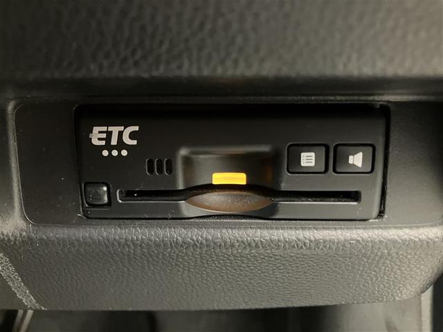 ワゴンRスティングレー ハイブリッドT ワンオーナー車 ナビTV ESC ETC装着車 リアカメラ Sキー ドライブレコーダー アルミホイール クルーズコントロール LEDヘッドランプ メモリーナビ ベンチシート キーレス ABS AAC(30枚目)