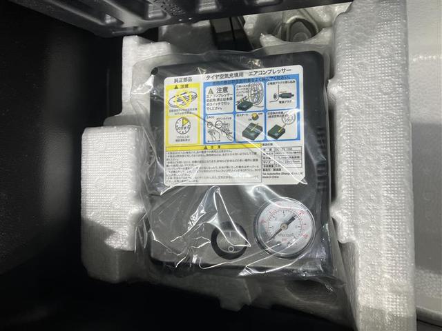 ワゴンRスティングレー ハイブリッドT ワンオーナー車 ナビTV ESC ETC装着車 リアカメラ Sキー ドライブレコーダー アルミホイール クルーズコントロール LEDヘッドランプ メモリーナビ ベンチシート キーレス ABS AAC(35枚目)