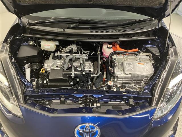 アクア Sスタイルブラック AUX端子 バックモニタ- ナビTV LEDライト スマートキープッシュスタート 1オーナー ETC付き Wエアバッグ キーフリ メモリーナビゲーション 横滑り防止装置付き 1セグ フルオートエアコン(10枚目)