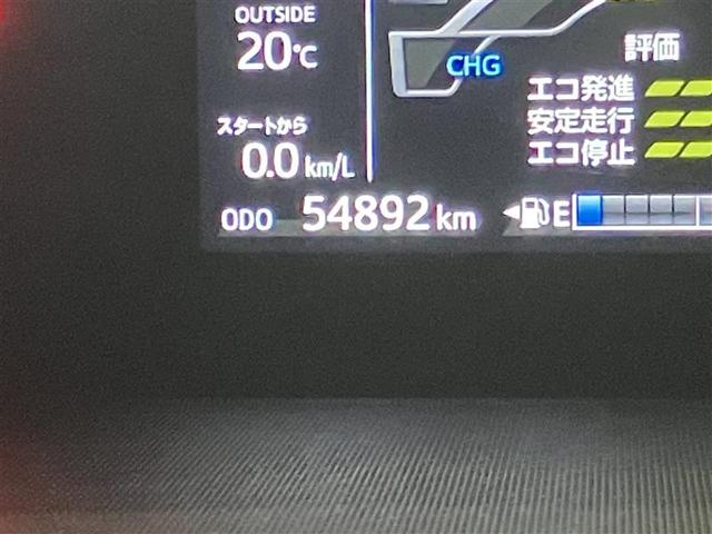 アクア Sスタイルブラック AUX端子 バックモニタ- ナビTV LEDライト スマートキープッシュスタート 1オーナー ETC付き Wエアバッグ キーフリ メモリーナビゲーション 横滑り防止装置付き 1セグ フルオートエアコン(12枚目)