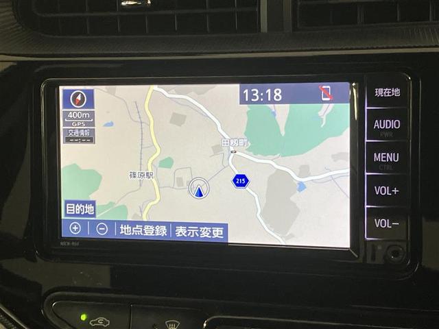 アクア Sスタイルブラック AUX端子 バックモニタ- ナビTV LEDライト スマートキープッシュスタート 1オーナー ETC付き Wエアバッグ キーフリ メモリーナビゲーション 横滑り防止装置付き 1セグ フルオートエアコン(16枚目)