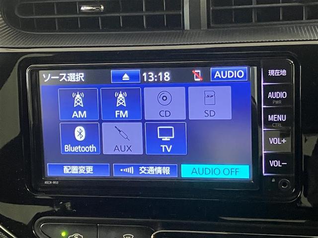 アクア Sスタイルブラック AUX端子 バックモニタ- ナビTV LEDライト スマートキープッシュスタート 1オーナー ETC付き Wエアバッグ キーフリ メモリーナビゲーション 横滑り防止装置付き 1セグ フルオートエアコン(17枚目)