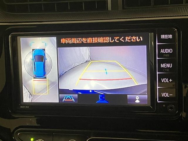 アクア Sスタイルブラック AUX端子 バックモニタ- ナビTV LEDライト スマートキープッシュスタート 1オーナー ETC付き Wエアバッグ キーフリ メモリーナビゲーション 横滑り防止装置付き 1セグ フルオートエアコン(18枚目)