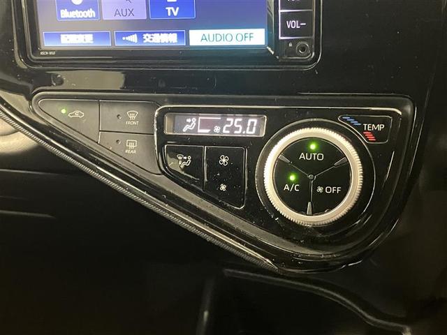 アクア Sスタイルブラック AUX端子 バックモニタ- ナビTV LEDライト スマートキープッシュスタート 1オーナー ETC付き Wエアバッグ キーフリ メモリーナビゲーション 横滑り防止装置付き 1セグ フルオートエアコン(19枚目)