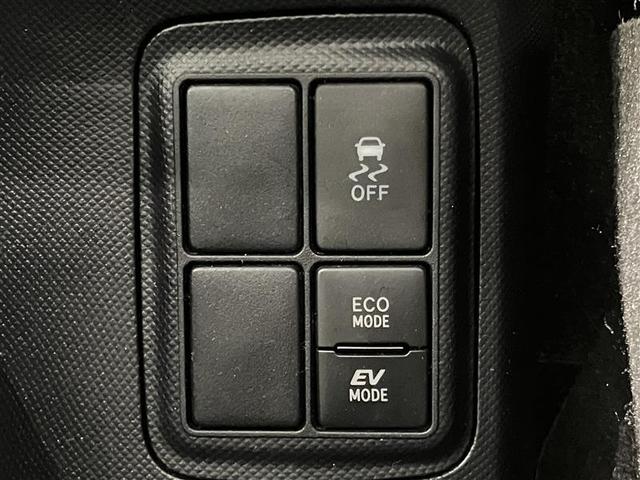 アクア Sスタイルブラック AUX端子 バックモニタ- ナビTV LEDライト スマートキープッシュスタート 1オーナー ETC付き Wエアバッグ キーフリ メモリーナビゲーション 横滑り防止装置付き 1セグ フルオートエアコン(21枚目)