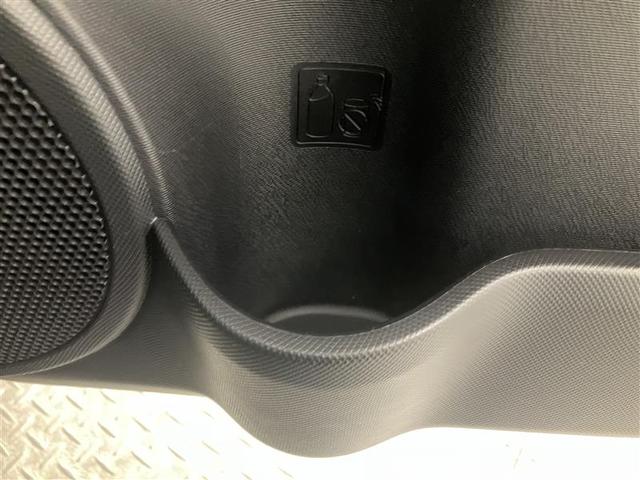 アクア Sスタイルブラック AUX端子 バックモニタ- ナビTV LEDライト スマートキープッシュスタート 1オーナー ETC付き Wエアバッグ キーフリ メモリーナビゲーション 横滑り防止装置付き 1セグ フルオートエアコン(30枚目)