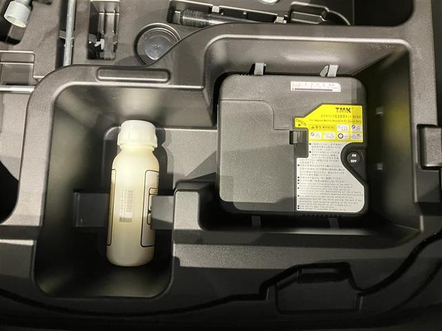 アクア Sスタイルブラック AUX端子 バックモニタ- ナビTV LEDライト スマートキープッシュスタート 1オーナー ETC付き Wエアバッグ キーフリ メモリーナビゲーション 横滑り防止装置付き 1セグ フルオートエアコン(33枚目)