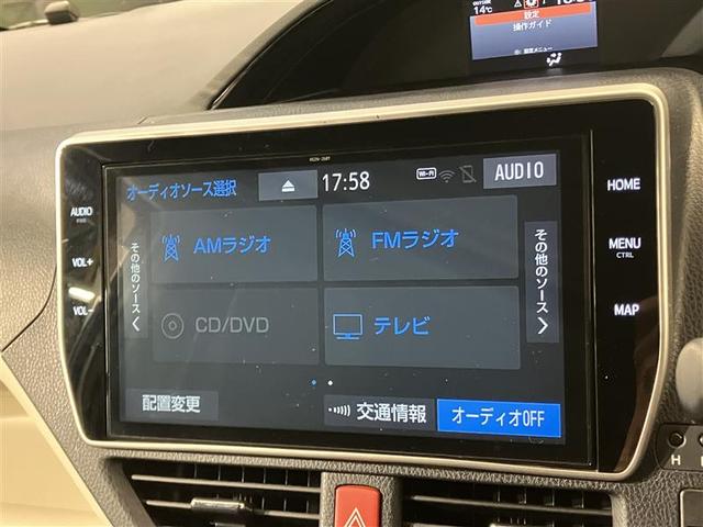 ノア Si ダブルバイビーII 横滑防止装置 PCS スマートキ- Bモニター DVD再生可 フルセグテレビ ETC付き アイドリングS オートエアコン PS クルーズC ナビ&TV PW ワンオーナ LEDヘッド ABS(17枚目)