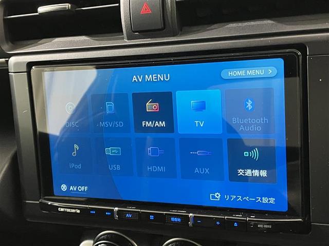 ＧＲ８６ ＲＺ　ナビ・テレビ　ＴＳＳ　Ｂモニタ　１オーナー　ＬＥＤヘッド　イモビ　キーフリ　オートエアコン　パワーステアリング　アルミホイール　デュアルエアバッグ　ＡＢＳ　パワーウィンドゥ　ＤＳＣ　カーテンエアバッグ（16枚目）