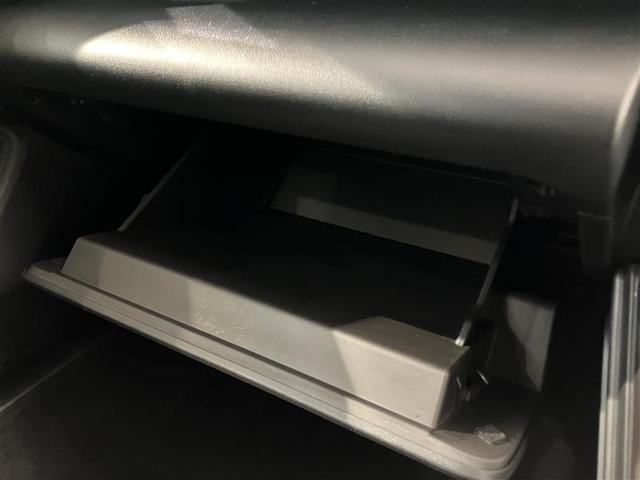 ＧＲ８６ ＲＺ　ナビ・テレビ　ＴＳＳ　Ｂモニタ　１オーナー　ＬＥＤヘッド　イモビ　キーフリ　オートエアコン　パワーステアリング　アルミホイール　デュアルエアバッグ　ＡＢＳ　パワーウィンドゥ　ＤＳＣ　カーテンエアバッグ（20枚目）