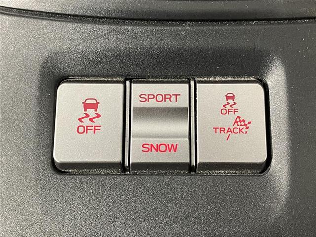 ＧＲ８６ ＲＺ　ナビ・テレビ　ＴＳＳ　Ｂモニタ　１オーナー　ＬＥＤヘッド　イモビ　キーフリ　オートエアコン　パワーステアリング　アルミホイール　デュアルエアバッグ　ＡＢＳ　パワーウィンドゥ　ＤＳＣ　カーテンエアバッグ（21枚目）