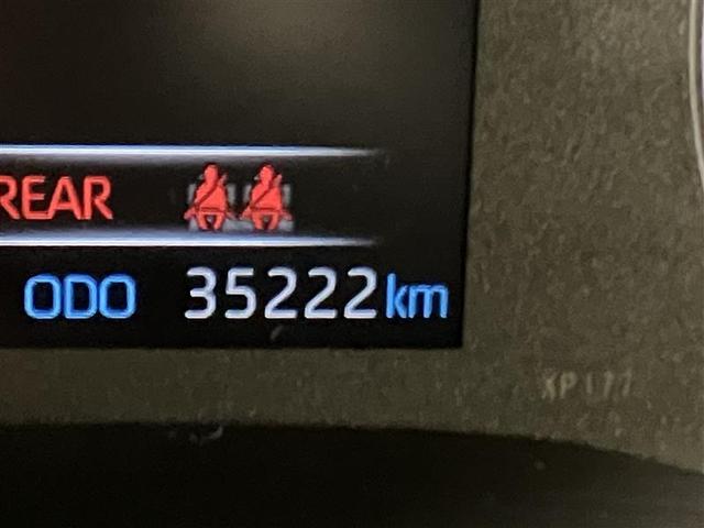 GRヤリス RZ LEDライト iストップ 寒冷地仕様 フルセグTV Bカメラ オートエアコン エアバッグ スマートキ- パワーウインドウ オートクルーズコントロール ミュージックプレイヤー接続可 キーフリー ABS(12枚目)