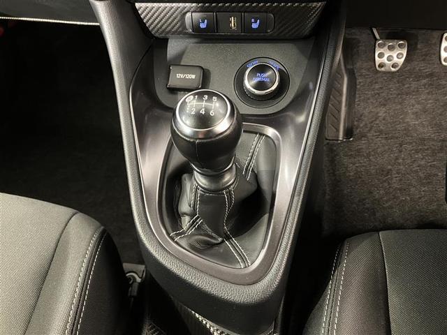 GRヤリス RZ LEDライト iストップ 寒冷地仕様 フルセグTV Bカメラ オートエアコン エアバッグ スマートキ- パワーウインドウ オートクルーズコントロール ミュージックプレイヤー接続可 キーフリー ABS(22枚目)