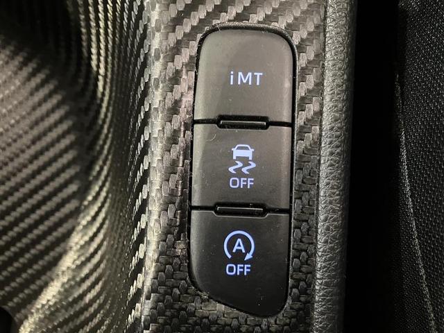 GRヤリス RZ LEDライト iストップ 寒冷地仕様 フルセグTV Bカメラ オートエアコン エアバッグ スマートキ- パワーウインドウ オートクルーズコントロール ミュージックプレイヤー接続可 キーフリー ABS(24枚目)