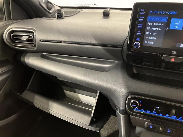 GRヤリス RZ LEDライト iストップ 寒冷地仕様 フルセグTV Bカメラ オートエアコン エアバッグ スマートキ- パワーウインドウ オートクルーズコントロール ミュージックプレイヤー接続可 キーフリー ABS(25枚目)