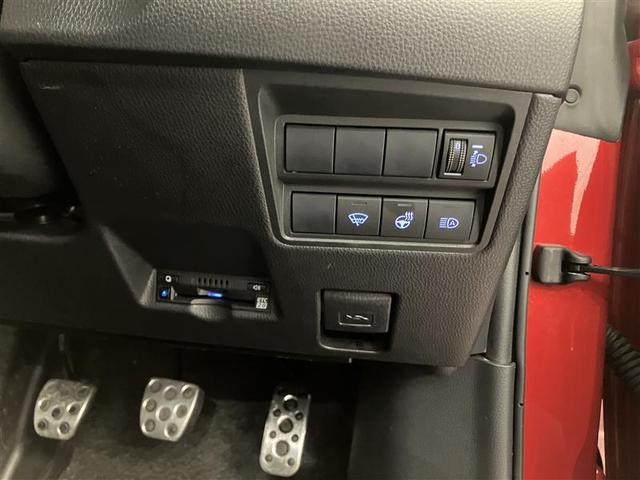 GRヤリス RZ LEDライト iストップ 寒冷地仕様 フルセグTV Bカメラ オートエアコン エアバッグ スマートキ- パワーウインドウ オートクルーズコントロール ミュージックプレイヤー接続可 キーフリー ABS(30枚目)