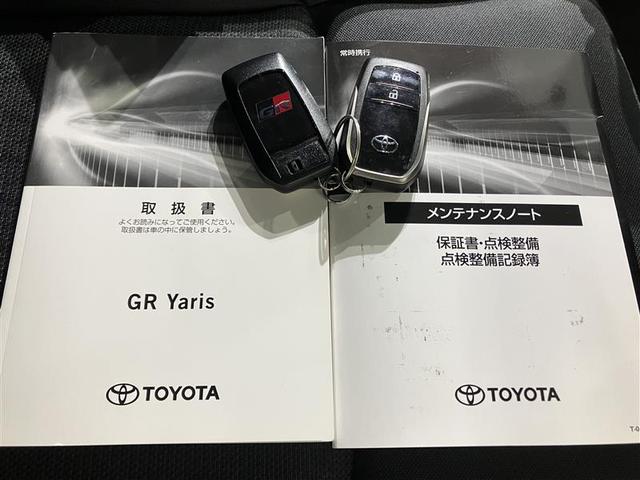 GRヤリス RZ LEDライト iストップ 寒冷地仕様 フルセグTV Bカメラ オートエアコン エアバッグ スマートキ- パワーウインドウ オートクルーズコントロール ミュージックプレイヤー接続可 キーフリー ABS(40枚目)