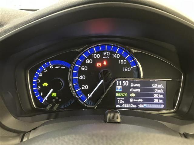 カローラフィールダー ハイブリッドG ダブルバイビー PCS インテリキー 横滑防止 ミュージックプレイヤー接続可 フルセグTV メンテナンスノート LEDヘッドライト オートエアコン ワンオーナー ETC DVD再生 アルミホイール キーフリーシステム(14枚目)