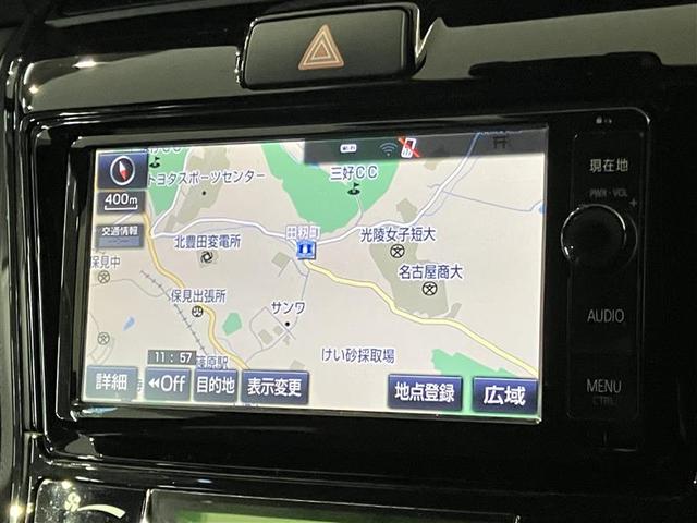 カローラフィールダー ハイブリッドG ダブルバイビー PCS インテリキー 横滑防止 ミュージックプレイヤー接続可 フルセグTV メンテナンスノート LEDヘッドライト オートエアコン ワンオーナー ETC DVD再生 アルミホイール キーフリーシステム(15枚目)