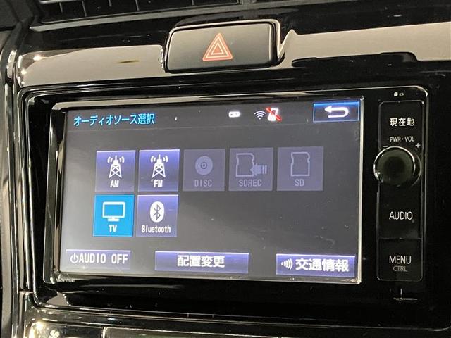 カローラフィールダー ハイブリッドG ダブルバイビー PCS インテリキー 横滑防止 ミュージックプレイヤー接続可 フルセグTV メンテナンスノート LEDヘッドライト オートエアコン ワンオーナー ETC DVD再生 アルミホイール キーフリーシステム(16枚目)