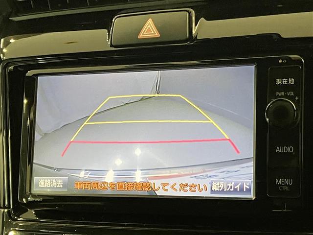 カローラフィールダー ハイブリッドG ダブルバイビー PCS インテリキー 横滑防止 ミュージックプレイヤー接続可 フルセグTV メンテナンスノート LEDヘッドライト オートエアコン ワンオーナー ETC DVD再生 アルミホイール キーフリーシステム(17枚目)