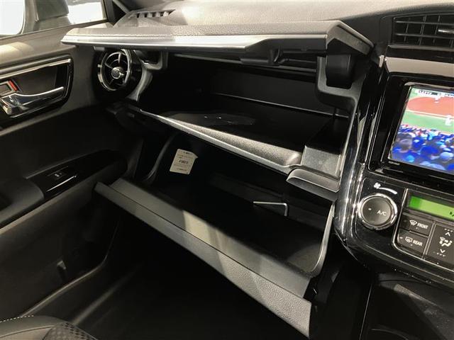 カローラフィールダー ハイブリッドG ダブルバイビー PCS インテリキー 横滑防止 ミュージックプレイヤー接続可 フルセグTV メンテナンスノート LEDヘッドライト オートエアコン ワンオーナー ETC DVD再生 アルミホイール キーフリーシステム(18枚目)