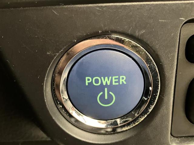 カローラフィールダー ハイブリッドG ダブルバイビー PCS インテリキー 横滑防止 ミュージックプレイヤー接続可 フルセグTV メンテナンスノート LEDヘッドライト オートエアコン ワンオーナー ETC DVD再生 アルミホイール キーフリーシステム(23枚目)