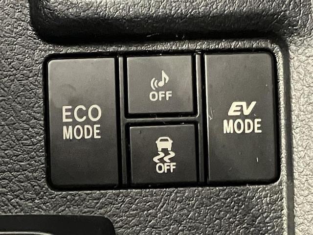 カローラフィールダー ハイブリッドG ダブルバイビー PCS インテリキー 横滑防止 ミュージックプレイヤー接続可 フルセグTV メンテナンスノート LEDヘッドライト オートエアコン ワンオーナー ETC DVD再生 アルミホイール キーフリーシステム(28枚目)