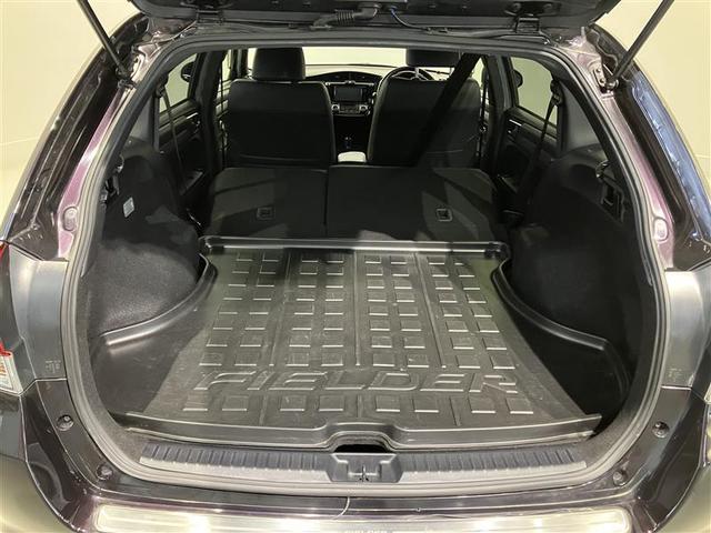 カローラフィールダー ハイブリッドG ダブルバイビー PCS インテリキー 横滑防止 ミュージックプレイヤー接続可 フルセグTV メンテナンスノート LEDヘッドライト オートエアコン ワンオーナー ETC DVD再生 アルミホイール キーフリーシステム(30枚目)