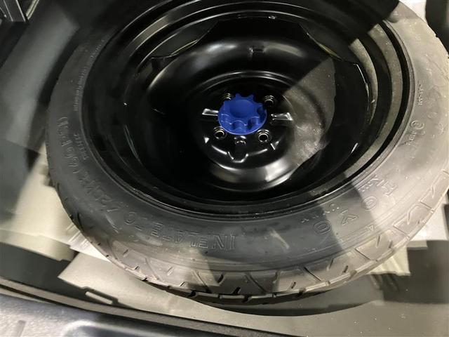 カローラフィールダー ハイブリッドG ダブルバイビー PCS インテリキー 横滑防止 ミュージックプレイヤー接続可 フルセグTV メンテナンスノート LEDヘッドライト オートエアコン ワンオーナー ETC DVD再生 アルミホイール キーフリーシステム(31枚目)