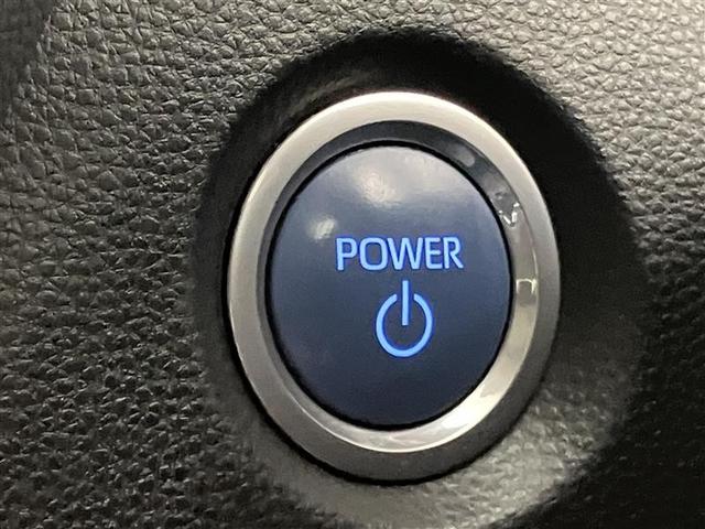 カローラツーリング ハイブリッド S インテリジェントクリアランスソナー Rカメラ AAC LEDライト メディアプレイヤー接続 1オーナー車 横滑防止装置 クルコン ETC車載器 ナビ&TV キーフリーシステム スマートキー イモビ(24枚目)