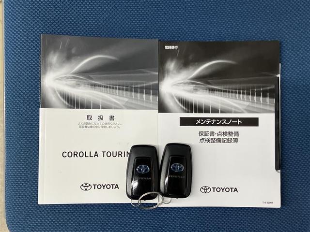 カローラツーリング ハイブリッド S インテリジェントクリアランスソナー Rカメラ AAC LEDライト メディアプレイヤー接続 1オーナー車 横滑防止装置 クルコン ETC車載器 ナビ&TV キーフリーシステム スマートキー イモビ(33枚目)