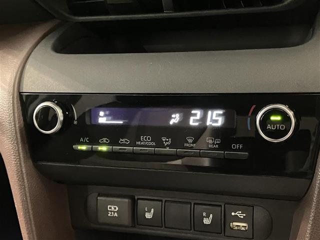 ヤリスクロス ハイブリッドＺ　インテリジェントキー　アルミホイル　ＬＥＤライト　１オ－ナ－　リアカメラ　クルーズコントロール　横滑り防止システム　ナビＴＶ　メモリーナビゲーション　電動シ－ト　パワステ　オートエアコン　キーフリー（19枚目）