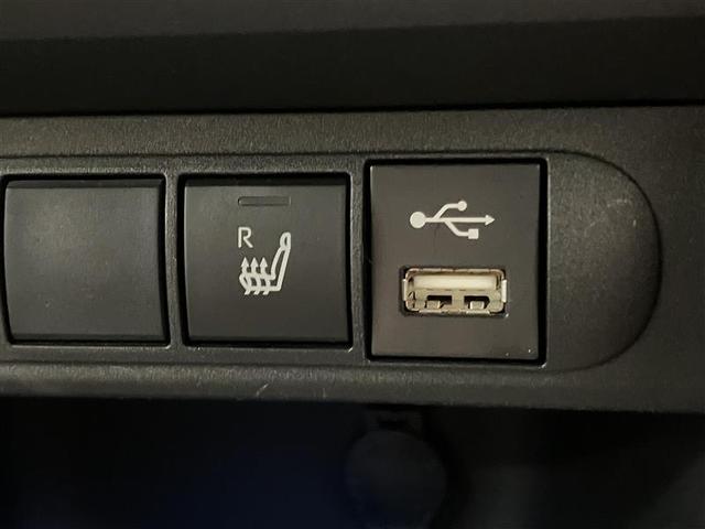 ヤリスクロス ハイブリッドＺ　インテリジェントキー　アルミホイル　ＬＥＤライト　１オ－ナ－　リアカメラ　クルーズコントロール　横滑り防止システム　ナビＴＶ　メモリーナビゲーション　電動シ－ト　パワステ　オートエアコン　キーフリー（20枚目）