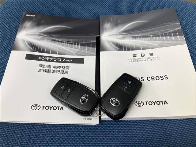 ヤリスクロス ハイブリッドＺ　インテリジェントキー　アルミホイル　ＬＥＤライト　１オ－ナ－　リアカメラ　クルーズコントロール　横滑り防止システム　ナビＴＶ　メモリーナビゲーション　電動シ－ト　パワステ　オートエアコン　キーフリー（38枚目）