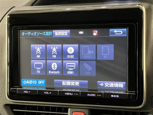 ノア Ｇ　ＬＥＤライト　両側ＰＳＤ　ＥＴＣ車載器　オートエアコン　デュアルエアバック　ナビＴＶ　エアバッグ　ＤＶＤ再生　キーレス　アルミホイール　盗難防止装置　メモリーナビ　横滑り防止　ＡＢＳ　３列シート（18枚目）
