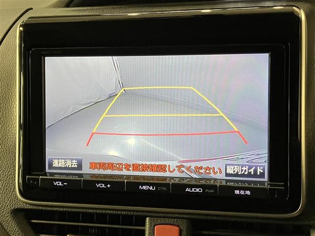 ノア Ｇ　ＬＥＤライト　両側ＰＳＤ　ＥＴＣ車載器　オートエアコン　デュアルエアバック　ナビＴＶ　エアバッグ　ＤＶＤ再生　キーレス　アルミホイール　盗難防止装置　メモリーナビ　横滑り防止　ＡＢＳ　３列シート（20枚目）