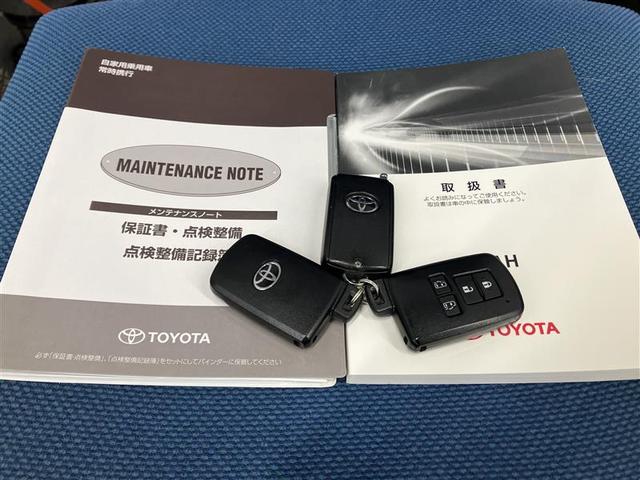 ノア Ｇ　ＬＥＤライト　両側ＰＳＤ　ＥＴＣ車載器　オートエアコン　デュアルエアバック　ナビＴＶ　エアバッグ　ＤＶＤ再生　キーレス　アルミホイール　盗難防止装置　メモリーナビ　横滑り防止　ＡＢＳ　３列シート（37枚目）