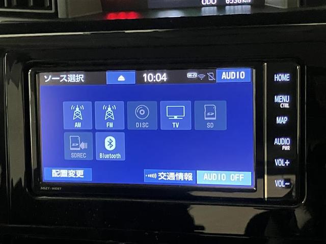ルーミー カスタムＧ　アイドリング　両側電動ＳＤ　ＬＥＤヘット　バックビューモニター　衝突回避ブレーキ　地デジ　スマートキー　メモリナビ　クルーズコントロール　ＤＶＤ　ＥＴＣ　１オーナー　オートエアコン　アルミホイール（17枚目）