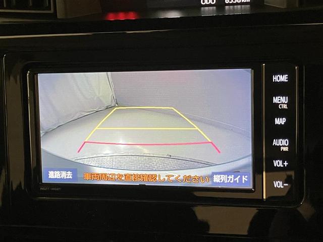 ルーミー カスタムＧ　アイドリング　両側電動ＳＤ　ＬＥＤヘット　バックビューモニター　衝突回避ブレーキ　地デジ　スマートキー　メモリナビ　クルーズコントロール　ＤＶＤ　ＥＴＣ　１オーナー　オートエアコン　アルミホイール（18枚目）