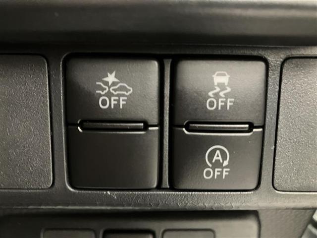 ルーミー カスタムＧ　アイドリング　両側電動ＳＤ　ＬＥＤヘット　バックビューモニター　衝突回避ブレーキ　地デジ　スマートキー　メモリナビ　クルーズコントロール　ＤＶＤ　ＥＴＣ　１オーナー　オートエアコン　アルミホイール（29枚目）