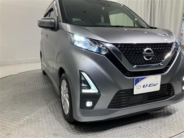 デイズ ハイウェイスター X ブレーキサポート DVD再生可能 地デジ フロントベンチシート 横滑り防止 AUX接続 LED イモビライザー 1オーナー インテリジェントキー ETC バックカメラ ナビTV アイドリングストップ(9枚目)