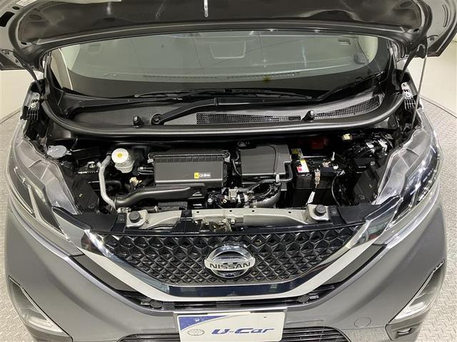 デイズ ハイウェイスター X ブレーキサポート DVD再生可能 地デジ フロントベンチシート 横滑り防止 AUX接続 LED イモビライザー 1オーナー インテリジェントキー ETC バックカメラ ナビTV アイドリングストップ(10枚目)