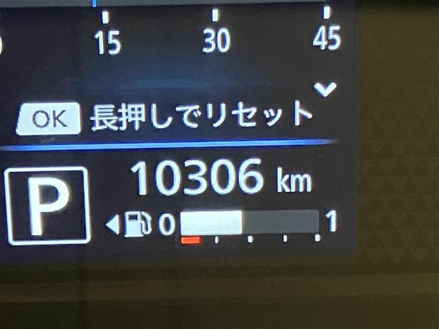 デイズ ハイウェイスター X ブレーキサポート DVD再生可能 地デジ フロントベンチシート 横滑り防止 AUX接続 LED イモビライザー 1オーナー インテリジェントキー ETC バックカメラ ナビTV アイドリングストップ(12枚目)
