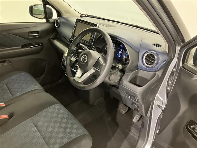 デイズ ハイウェイスター X ブレーキサポート DVD再生可能 地デジ フロントベンチシート 横滑り防止 AUX接続 LED イモビライザー 1オーナー インテリジェントキー ETC バックカメラ ナビTV アイドリングストップ(13枚目)