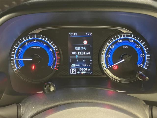 デイズ ハイウェイスター X ブレーキサポート DVD再生可能 地デジ フロントベンチシート 横滑り防止 AUX接続 LED イモビライザー 1オーナー インテリジェントキー ETC バックカメラ ナビTV アイドリングストップ(14枚目)