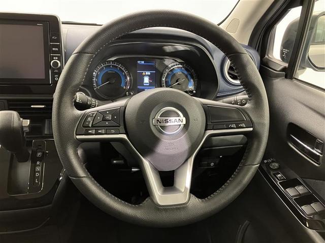 デイズ ハイウェイスター X ブレーキサポート DVD再生可能 地デジ フロントベンチシート 横滑り防止 AUX接続 LED イモビライザー 1オーナー インテリジェントキー ETC バックカメラ ナビTV アイドリングストップ(21枚目)