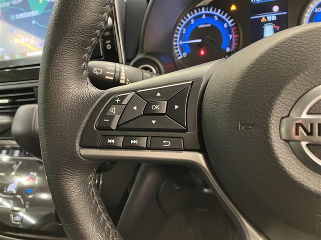 デイズ ハイウェイスター X ブレーキサポート DVD再生可能 地デジ フロントベンチシート 横滑り防止 AUX接続 LED イモビライザー 1オーナー インテリジェントキー ETC バックカメラ ナビTV アイドリングストップ(22枚目)