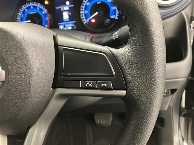 デイズ ハイウェイスター X ブレーキサポート DVD再生可能 地デジ フロントベンチシート 横滑り防止 AUX接続 LED イモビライザー 1オーナー インテリジェントキー ETC バックカメラ ナビTV アイドリングストップ(23枚目)