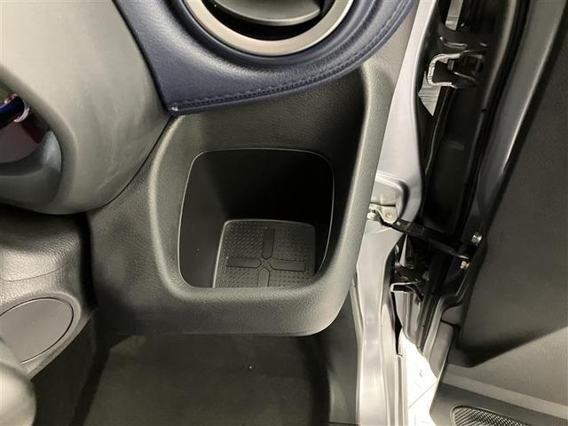 デイズ ハイウェイスター X ブレーキサポート DVD再生可能 地デジ フロントベンチシート 横滑り防止 AUX接続 LED イモビライザー 1オーナー インテリジェントキー ETC バックカメラ ナビTV アイドリングストップ(26枚目)